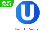 Umeet Rooms段首LOGO
