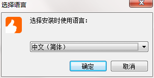 ASAP Utilities for Excel截图
