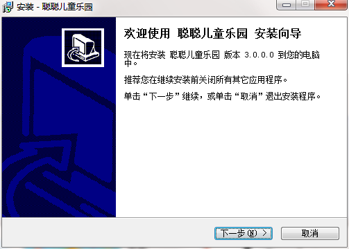 QQ截图20200912162915.png