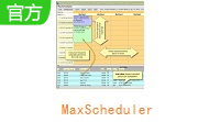 MaxScheduler段首LOGO