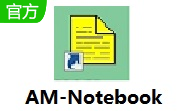 AM-Notebook Lite段首LOGO
