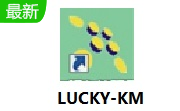LUCKY-KM段首LOGO