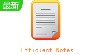 Efficient Notes段首LOGO
