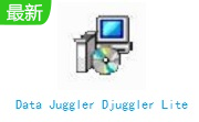 Data Juggler Djuggler Lite段首LOGO