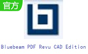 Bluebeam PDF Revu CAD Edition段首LOGO