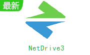 NetDrive3段首LOGO