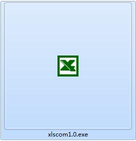 xls文件合并截图