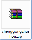 QQ截图20201012100747.png