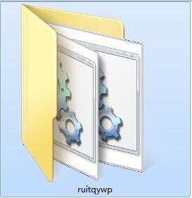 睿图企业网盘截图