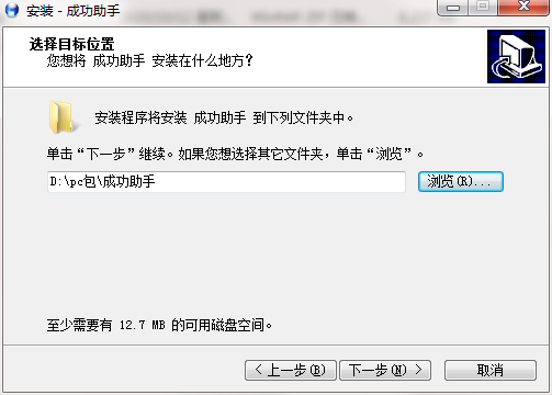 QQ截图20201012100727.png