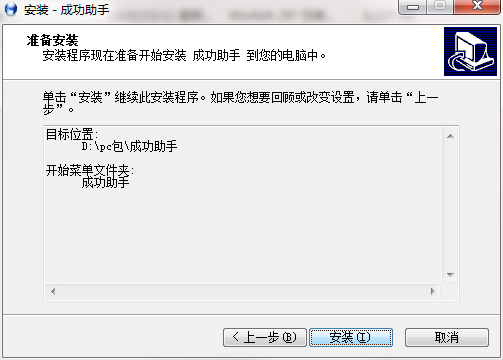 QQ截图20201012100735.png