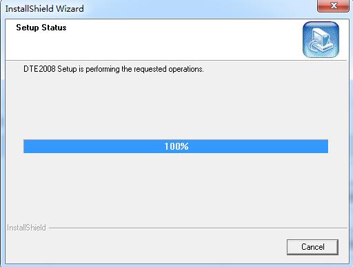 中煜DTE 2008截图