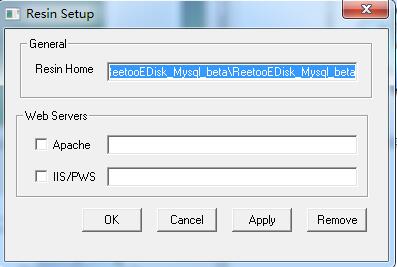 睿图企业网盘截图