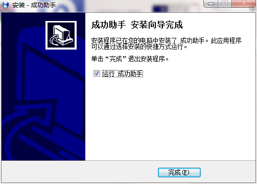 QQ截图20201012100751.png