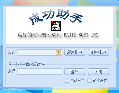 QQ截图20201012112119.png