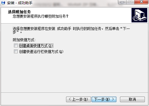 QQ截图20201012100733.png