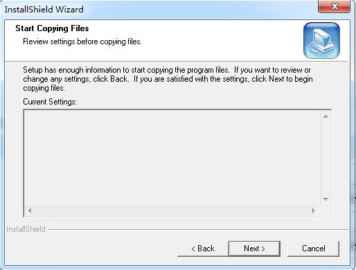 中煜DTE 2008截图