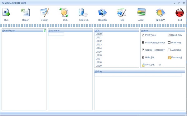 中煜DTE 2008截图