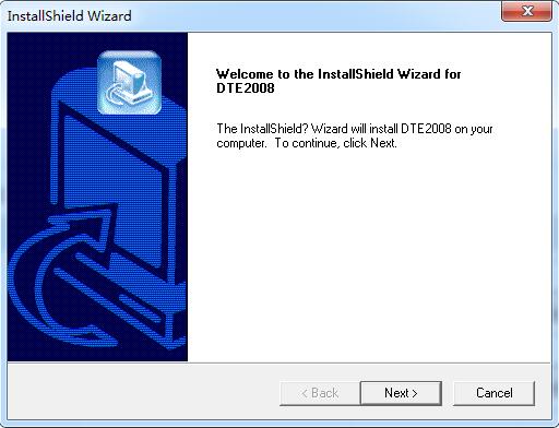 中煜DTE 2008截图