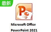 Microsoft Office PowerPoint2021段首LOGO