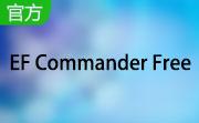 EF Commander Free(文件管理器)段首LOGO