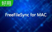FreeFileSync for MAC (开源文件同步工具)段首LOGO