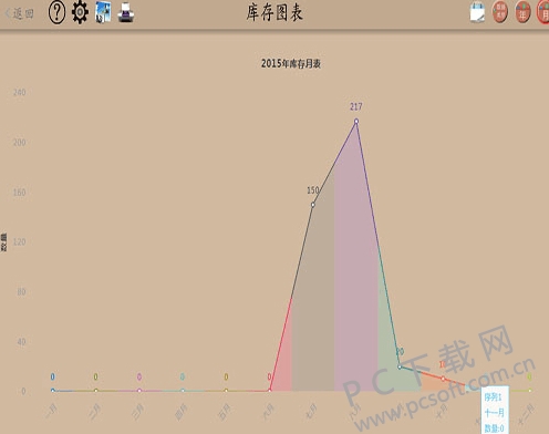 雅瓷办公.jpg