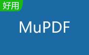 MuPDF段首LOGO