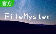 FileMyster段首LOGO