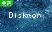 Diskmon段首LOGO