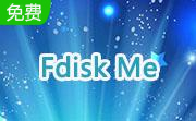 Fdisk Me段首LOGO