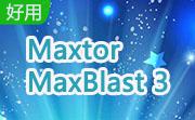 Maxtor MaxBlast 3段首LOGO