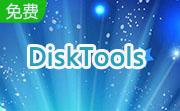 DiskTools段首LOGO