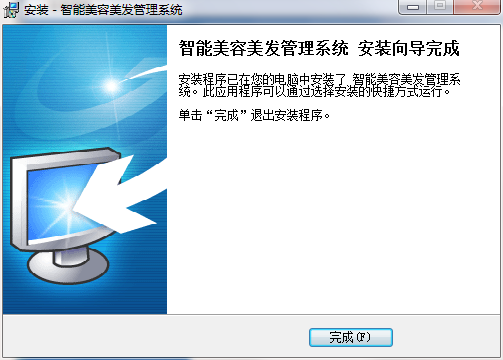 TIM截图20190520103011.png