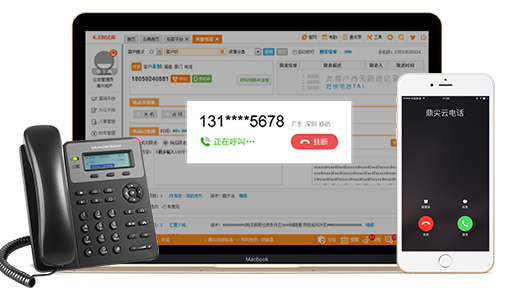 TIM截图20190619103605.png