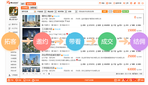 TIM截图20190430102709.png