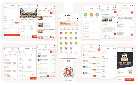 TIM截图20190520103011.png