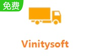 Vinitysoft Vehicle Fleet Manager段首LOGO