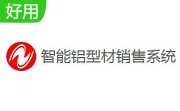 智能铝型材销售系统段首LOGO