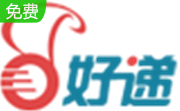 好递站长管理工具段首LOGO