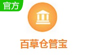 百草仓管宝段首LOGO