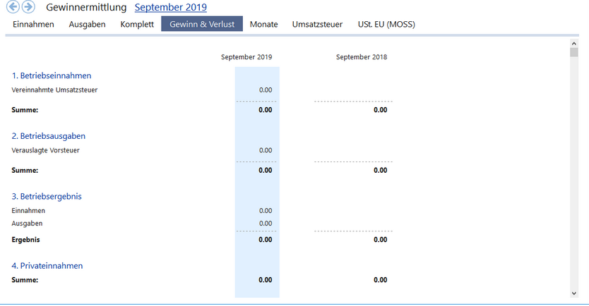 SoftwareNetz Cash Book截图