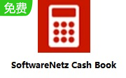 SoftwareNetz Cash Book段首LOGO
