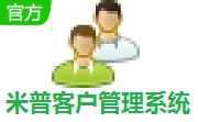 米普客户管理系统段首LOGO