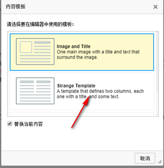 想学吗(个人知识管理工具) 6.3.8官方版