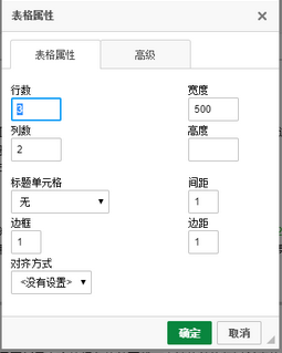 想学吗(个人知识管理工具) 6.3.8官方版