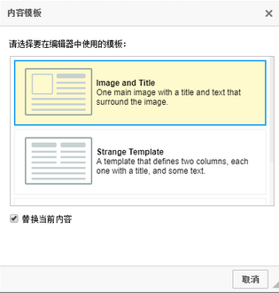 想学吗(个人知识管理工具) 6.3.8官方版