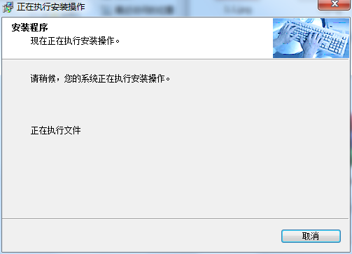 鑫龙会员卡管理系统截图