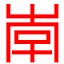 <font color='red'>家谱</font>信息管理系统