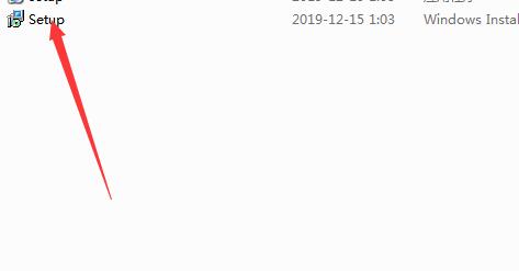 NetBase企业进销存截图